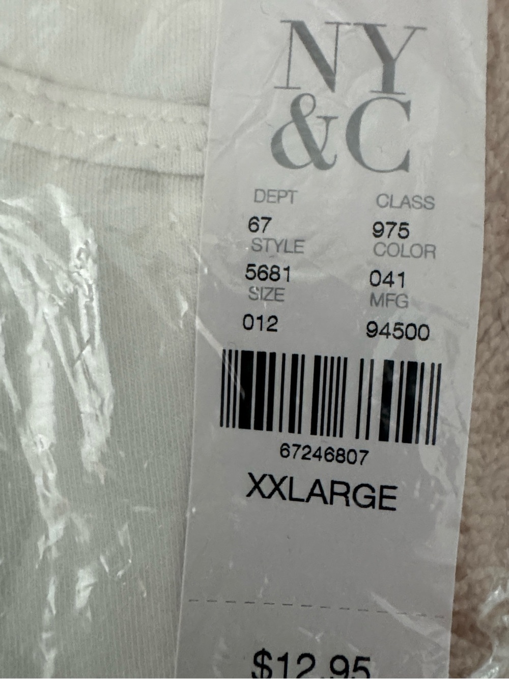 New York & Company Paper White Tank Top